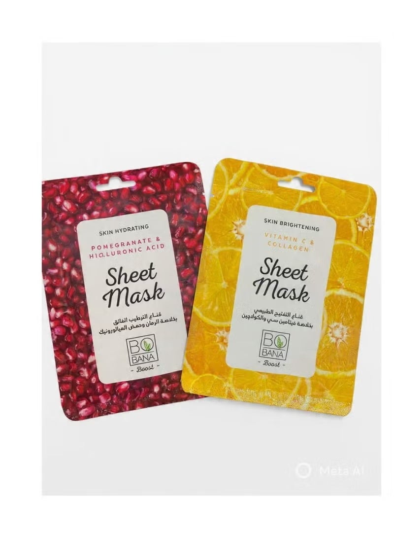 قطعتين قناع بوبانا ورقيًا لتفتيح البشرة بفيتامين سي + قناع بخلاصة الرمان كل الأنواعة البشره